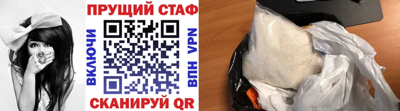 Наркошоп Калининград Конопля  Cocaine  Гашиш  МДМА  МЕФ  A PVP  АМФ 