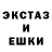 Канабис THC 21% Hexagon 666