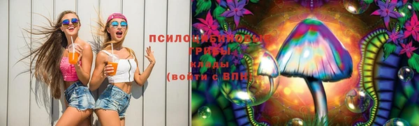 марихуана Абинск