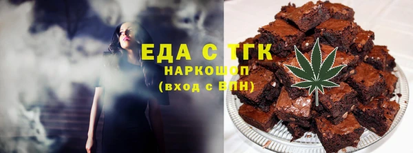 крисы Абдулино