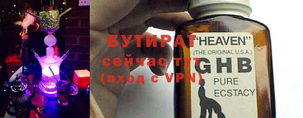 прущие крисы Пестово