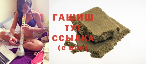 крисы Абдулино