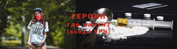 крисы Абдулино