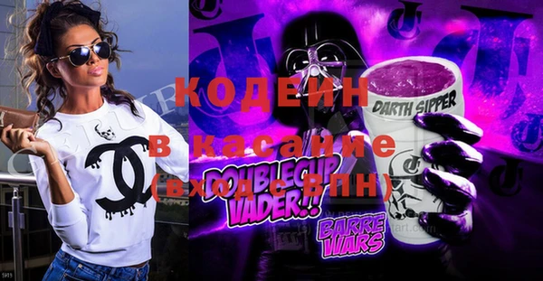 MESCALINE Переславль-Залесский