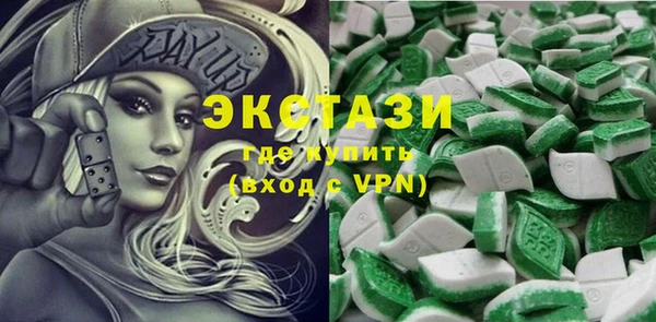 крисы Абдулино