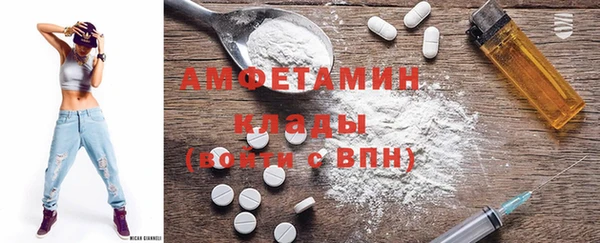 прущие крисы Пестово