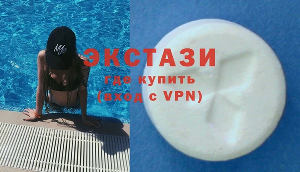 крисы Абдулино