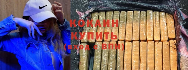 первитин Абаза