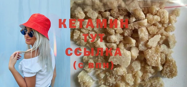 крисы Абдулино