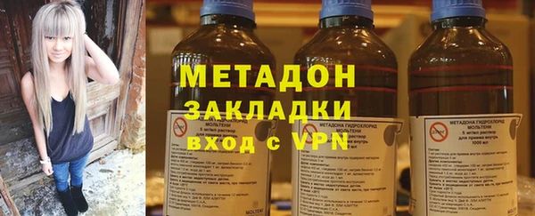 MESCALINE Переславль-Залесский