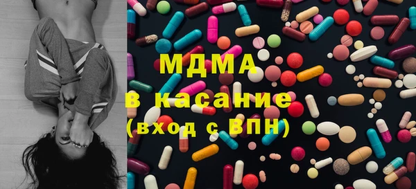MESCALINE Переславль-Залесский