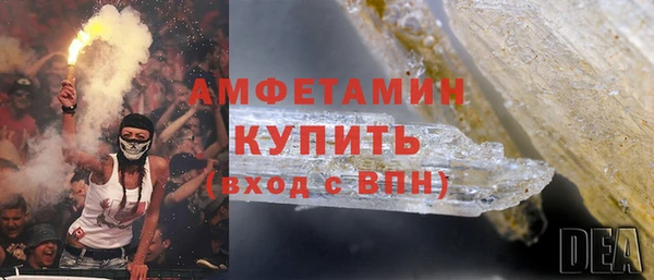 MESCALINE Переславль-Залесский