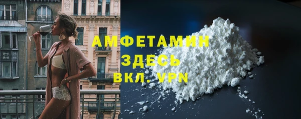 крисы Абдулино