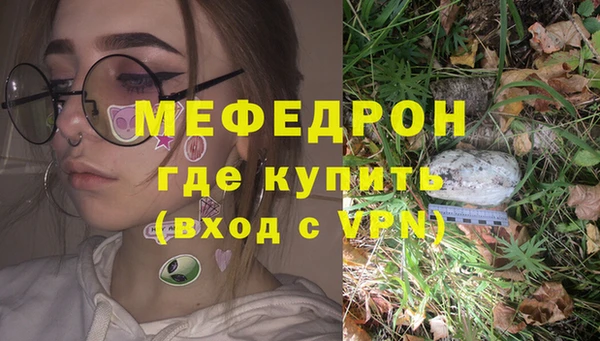 прущие крисы Пестово