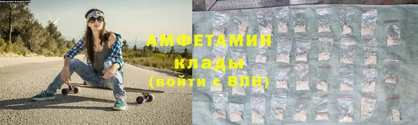 крисы Абдулино