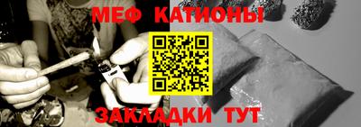 герыч Волжский