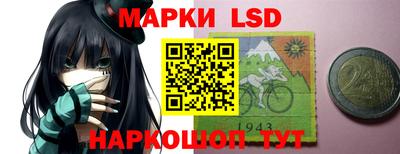 круглые Волгодонск