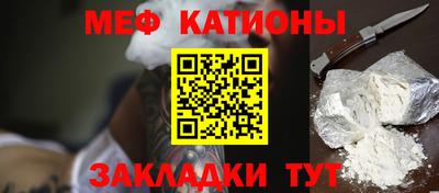 герыч Волжский