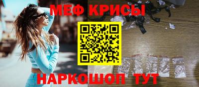 герыч Волжский