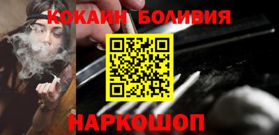 герыч Волжский