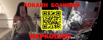 герыч Волжский