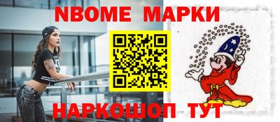 герыч Волжский