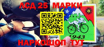 герыч Волжский