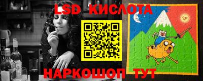 ALPHA PVP Волжск