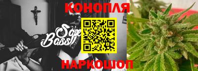 ALPHA PVP Волжск