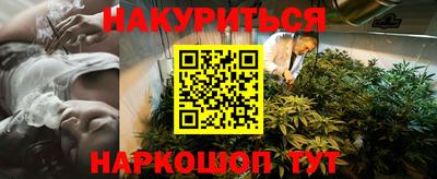 круглые Волгодонск