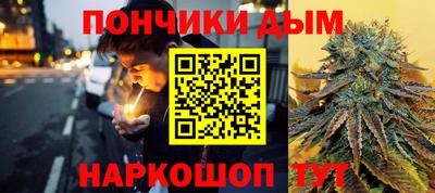ALPHA PVP Волжск