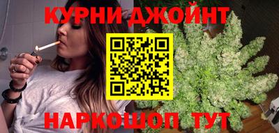 круглые Волгодонск