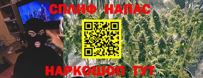 герыч Волжский