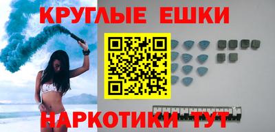 герыч Волжский