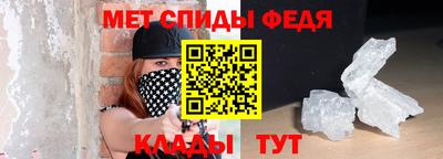герыч Волжский
