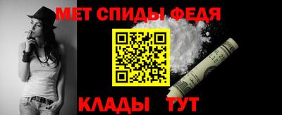 герыч Волжский