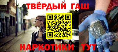 ALPHA PVP Волжск
