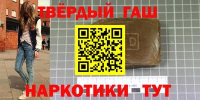 ALPHA PVP Волжск