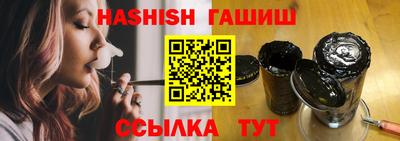 круглые Волгодонск