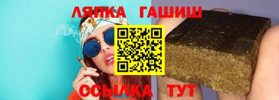 ALPHA PVP Волжск