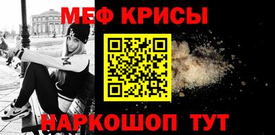 ALPHA PVP Волжск